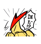 マメマメ伝説スタンプ（個別スタンプ：3）