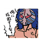 マメマメ伝説スタンプ（個別スタンプ：5）
