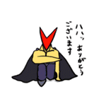 マメマメ伝説スタンプ（個別スタンプ：8）