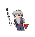 マメマメ伝説スタンプ（個別スタンプ：27）