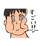マメマメ伝説スタンプ（個別スタンプ：29）