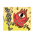 マメマメ伝説スタンプ（個別スタンプ：34）