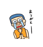 マメマメ伝説スタンプ（個別スタンプ：36）