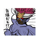 マメマメ伝説スタンプ（個別スタンプ：40）
