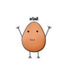 Egg Cartoon（個別スタンプ：11）