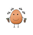 Egg Cartoon（個別スタンプ：13）