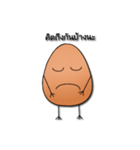 Egg Cartoon（個別スタンプ：17）