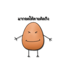 Egg Cartoon（個別スタンプ：20）