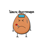 Egg Cartoon（個別スタンプ：25）