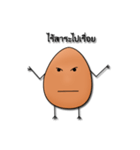 Egg Cartoon（個別スタンプ：26）