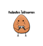 Egg Cartoon（個別スタンプ：28）