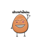 Egg Cartoon（個別スタンプ：29）