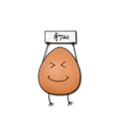 Egg Cartoon（個別スタンプ：34）