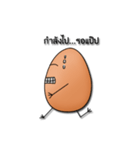Egg Cartoon（個別スタンプ：35）