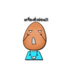 Egg Cartoon（個別スタンプ：36）