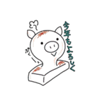 子ぶたのあーちゃんイベント編（個別スタンプ：8）