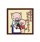子ぶたのあーちゃんイベント編（個別スタンプ：15）