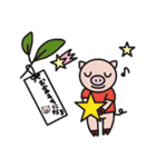 子ぶたのあーちゃんイベント編（個別スタンプ：19）