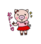 子ぶたのあーちゃんイベント編（個別スタンプ：26）