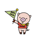 子ぶたのあーちゃんイベント編（個別スタンプ：30）