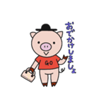 子ぶたのあーちゃんイベント編（個別スタンプ：31）