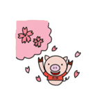 子ぶたのあーちゃんイベント編（個別スタンプ：34）