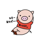 子ぶたのあーちゃんイベント編（個別スタンプ：38）