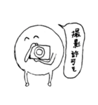 ホモ・サピエンスちゃんのスタンプ（個別スタンプ：11）