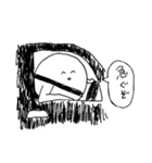 ホモ・サピエンスちゃんのスタンプ（個別スタンプ：12）