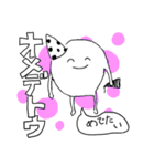 ホモ・サピエンスちゃんのスタンプ（個別スタンプ：16）