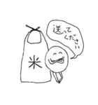 ホモ・サピエンスちゃんのスタンプ（個別スタンプ：18）