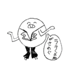 ホモ・サピエンスちゃんのスタンプ（個別スタンプ：20）