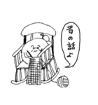 ホモ・サピエンスちゃんのスタンプ（個別スタンプ：22）
