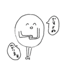 ホモ・サピエンスちゃんのスタンプ（個別スタンプ：26）