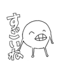 ホモ・サピエンスちゃんのスタンプ（個別スタンプ：29）