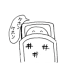 ホモ・サピエンスちゃんのスタンプ（個別スタンプ：30）