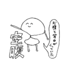 ホモ・サピエンスちゃんのスタンプ（個別スタンプ：34）