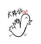 Golden Chicken Says Part 2（個別スタンプ：3）