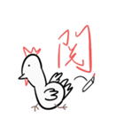 Golden Chicken Says Part 2（個別スタンプ：5）
