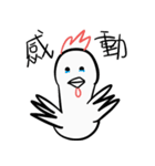 Golden Chicken Says Part 2（個別スタンプ：6）