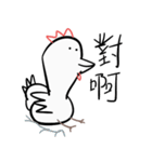 Golden Chicken Says Part 2（個別スタンプ：9）