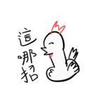 Golden Chicken Says Part 2（個別スタンプ：14）