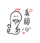 Golden Chicken Says Part 2（個別スタンプ：25）