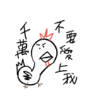 Golden Chicken Says Part 2（個別スタンプ：28）