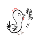 Golden Chicken Says Part 2（個別スタンプ：29）