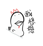Golden Chicken Says Part 2（個別スタンプ：30）