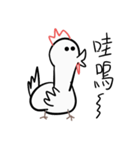 Golden Chicken Says Part 2（個別スタンプ：36）
