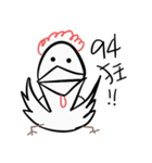 Golden Chicken Says Part 2（個別スタンプ：37）