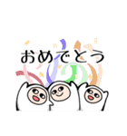 よしださんスタンプ（個別スタンプ：2）
