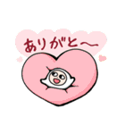 よしださんスタンプ（個別スタンプ：10）